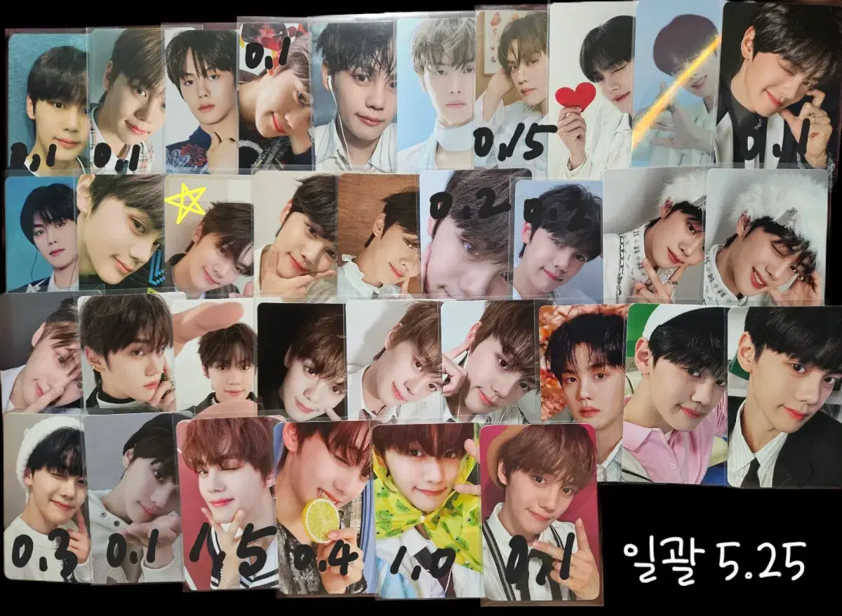 thumbnail-6